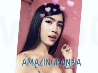 AMAZINGHANNA