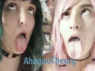 AhegaoTheory