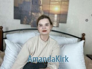 AmandaKirk
