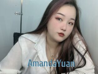 AmandaYuan