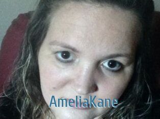 Amelia_Kane