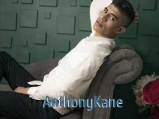 AnthonyKane