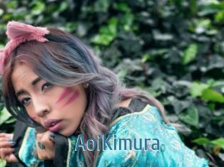 AoiKimura