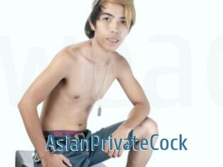 AsianPrivateCock