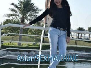 AsianSEXMACHINE