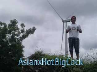 AsianxHotBigCock