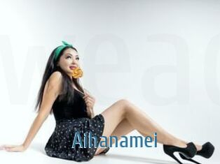 Aihanamei