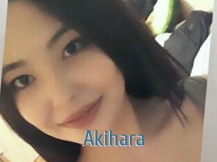 Akihara