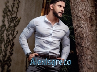 Alexisgreco
