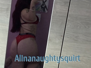 Alinanaughtysquirt