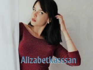 Alizabetkasssan