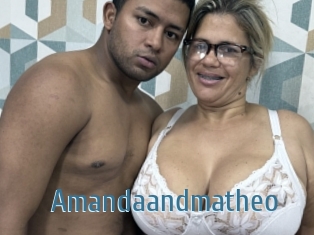 Amandaandmatheo