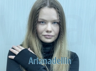 Arianadellin