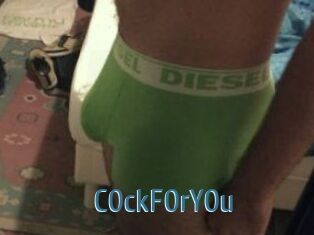 C0ckF0rY0u