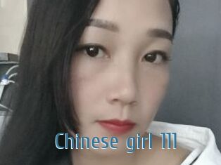 Chinese_girl_111