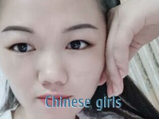 Chinese_girls