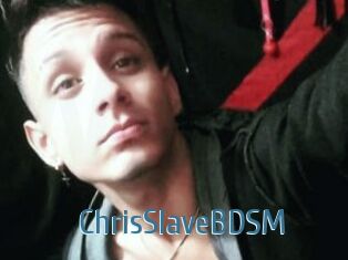 ChrisSlaveBDSM