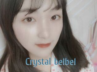 Crystal_beibei