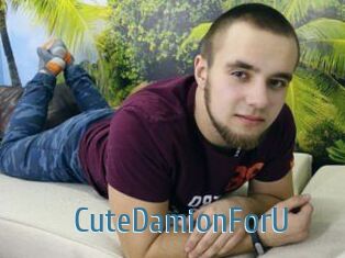 CuteDamionForU