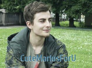 CuteMariusForU