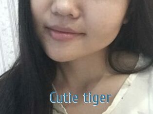 Cutie_tiger