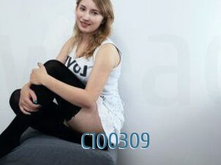 MaysyFantasy
