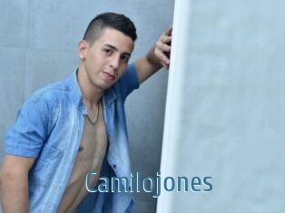 Camilojones