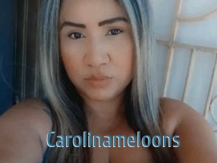 Carolinameloons