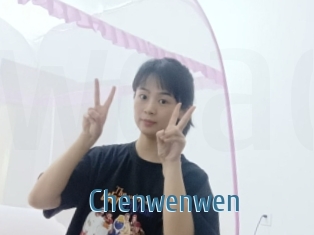 Chenwenwen