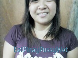 EatPinayPussyWet