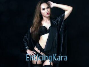 EnticingKara