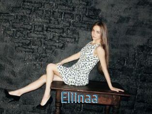Eliinaa