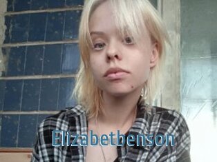 Elizabetbenson