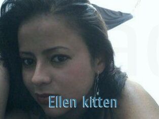 Ellen_kitten