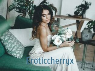 Eroticcherryx