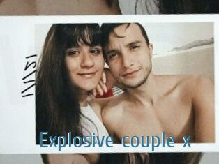 Explosive_couple_x