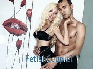 FetishCouple1