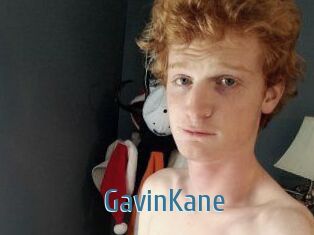 Gavin_Kane