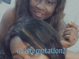 Girlstemptation2