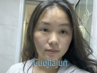 Guojiajun