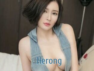 Herong
