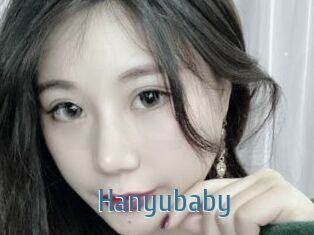 Hanyubaby