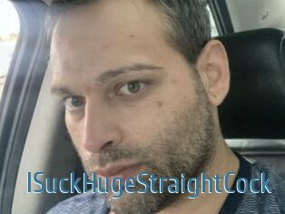 ISuckHugeStraightCock