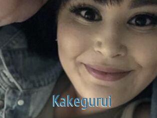 Kakegurui
