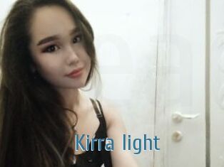Kirra_light