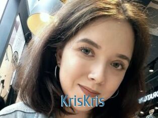 KrisKris