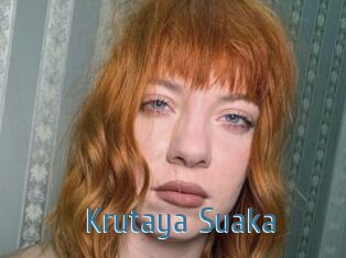 Krutaya_Suaka