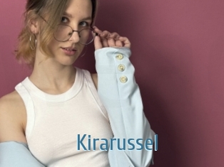 Kirarussel