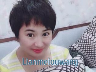 Lianmeiouwang