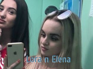 Lora_n_Elena
